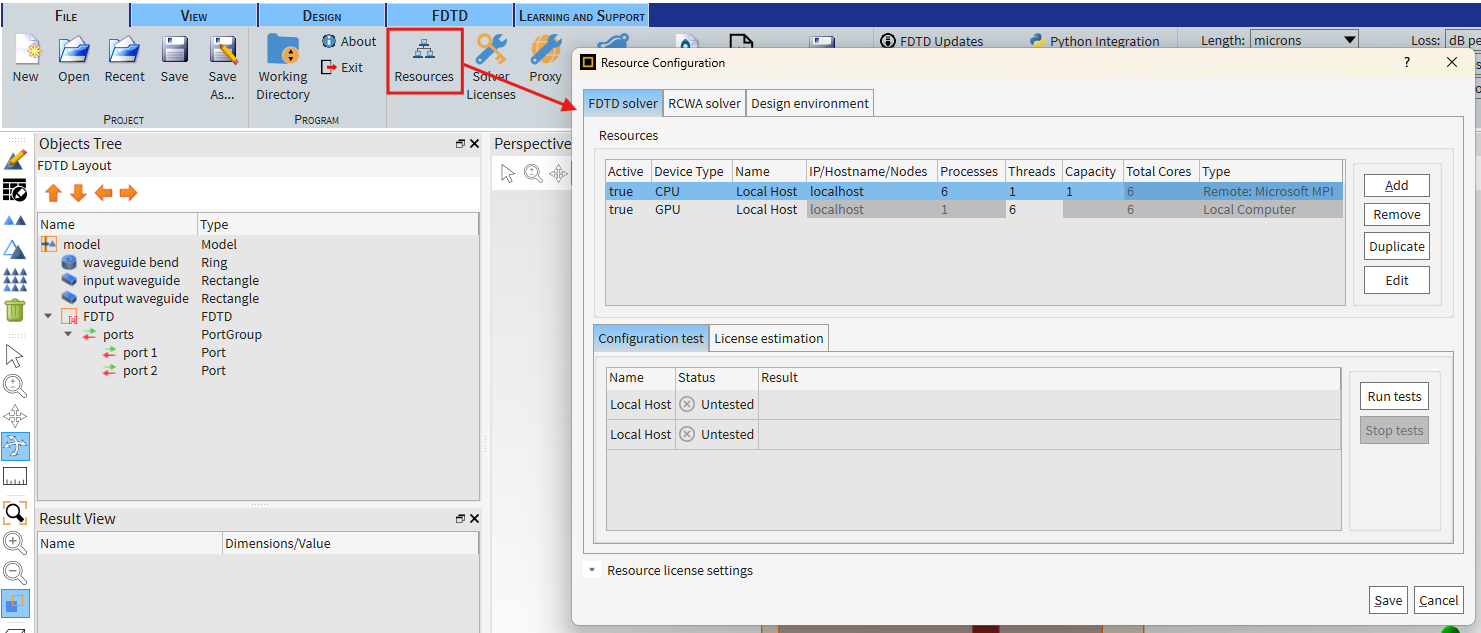 resource_configuration.png